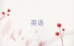 2025мѧӢ