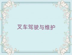 ѧ˼ѧУ