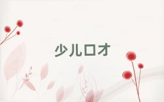 츽ڲѧ