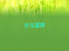 2025꺼ຼֵֽѧֲͯ