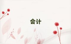 2025걱ɽѵǮ
