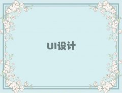 2025㴨ѧUIȥĸѧУ