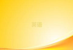 2025˲Ҹ˼ѧϰ