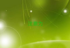 2025人ͯעٳɰ