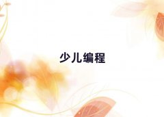 2025곤ɳܽѧscratchȤζ