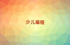 2025~ѧnoip