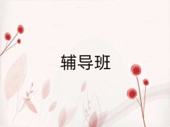 μϸĸһһ