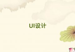 ϳ֪UIѧУ
