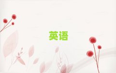 Ϸѧ˼ҪǮ