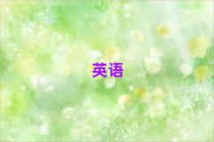 2025곣ļ˼ѵ