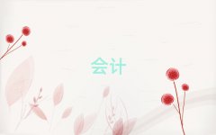 ۯذѧɵѧУǰʮ