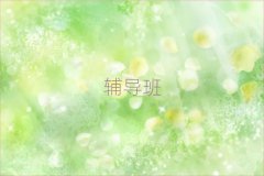2025ݸѵǰʮ