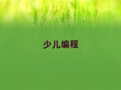 2025°곤ɳרҵѵ