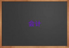 ѧɵѧУǰʮ