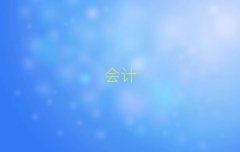 2024ڽѧ˰ѵѧУ