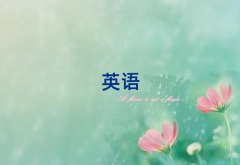 20256˲ʮ˼ѵ