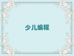 ѧ̸ǰʮ