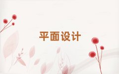 Ͼʮƽѵ