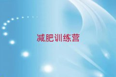 2025޼ѵӪȫ