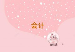 ˶ǰʮĳѵ