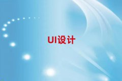 ǰʮUIһһϰ