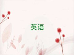ʮ˼ѧУ