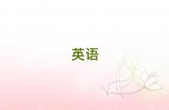 ϾѧӢѵʮǿ