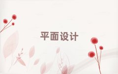 麣ʮƽƷ