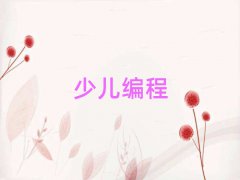 人ͯͯEV3ٶѵ