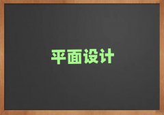 ˲ѧƽƵѧУǰʮ