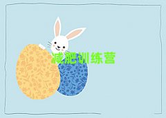 ƸʮѵӪ
