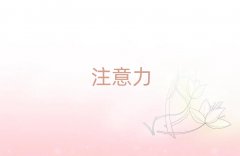ݷخʮ֪ѧУ