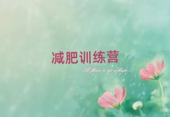 ˮʮӪ