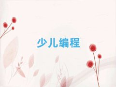 ͯͯscratchٶѵǮ