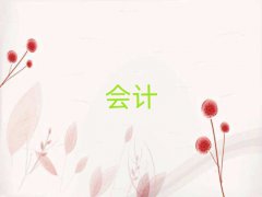 Ͻǹʮƻ