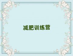2025ʮӪѵǮ
