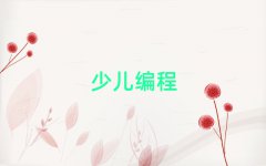 人٪ɽֵ鱱Ƭͯͯٶѵ