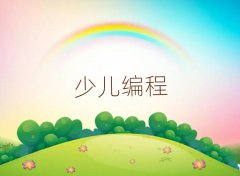 ɶͯͯٶѵ