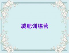 ʮʰѵӪǮ