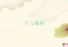 ʮޱѧУǰʮ