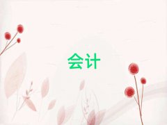 ڸǰʮעʦ
