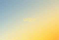 2024ѧUIѵ