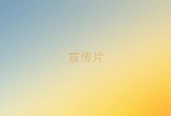 ϿǰʮҵƬǮ