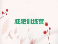 2025˴ʮѵӪȫ