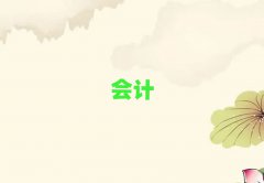 ̫ԭʮɻ