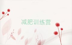 ̶ʮռѵӪ