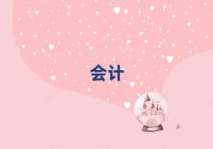 ϲʮ˰ʦѧУ