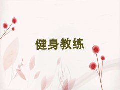 ǰʮ