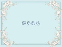 źʮѧУ