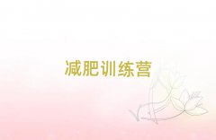 ͷʮѵӪǼҺ